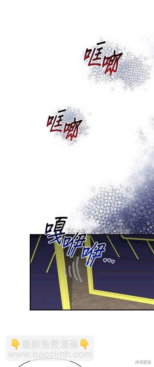 第107话10