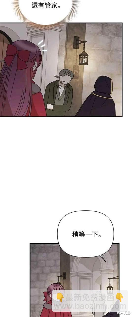 第107话15