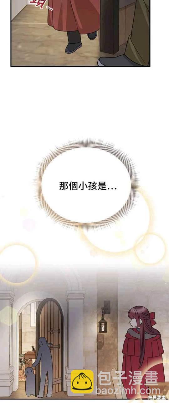 第107话18