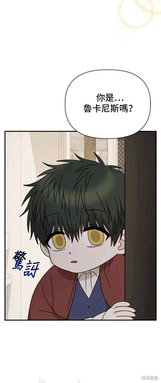 第107话19