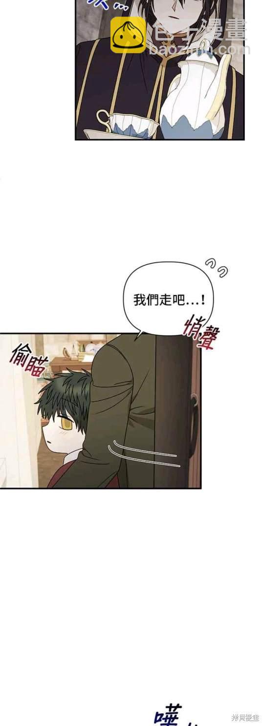 第107话21