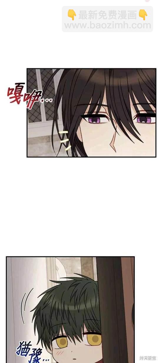 第107话42