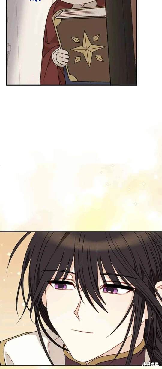 第107话43