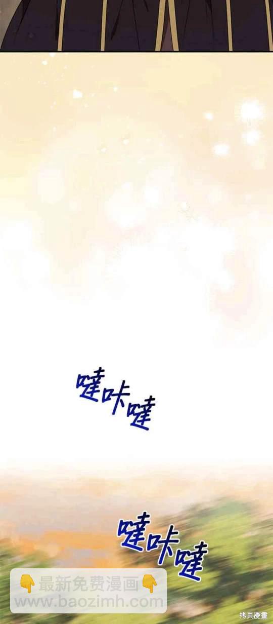 第107话46