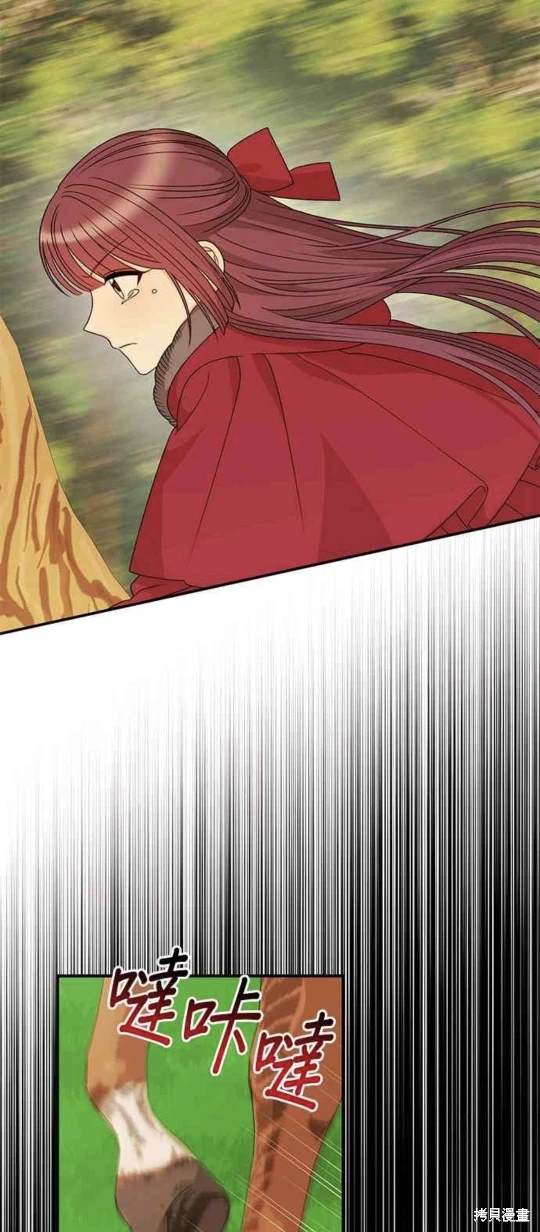 第107话47