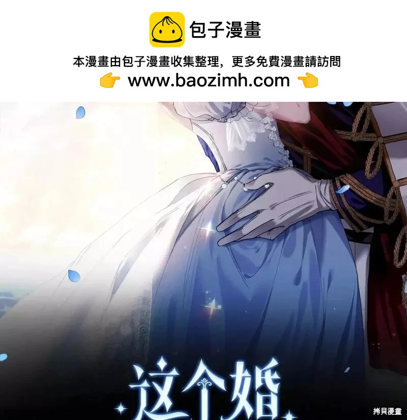 第35话1