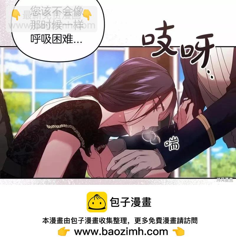 第35话107