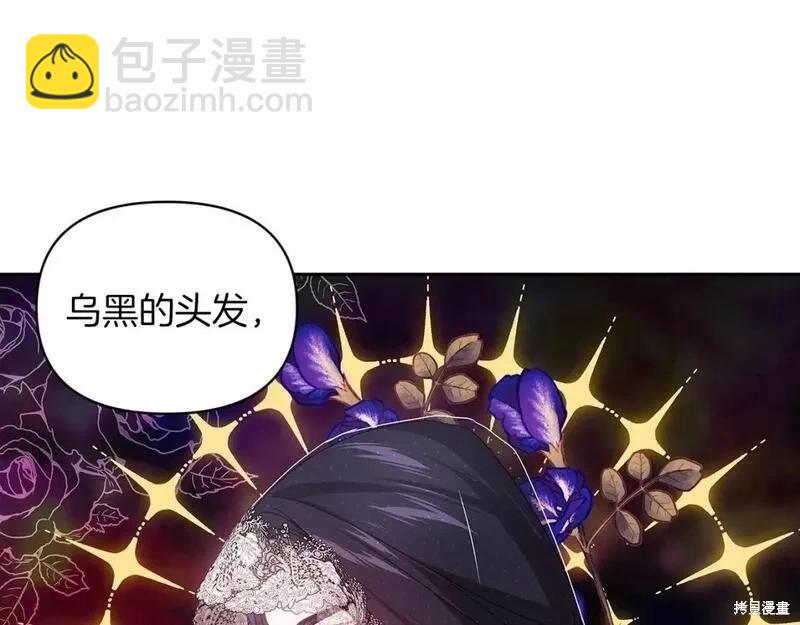 第35话11