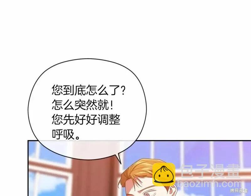 第35话111