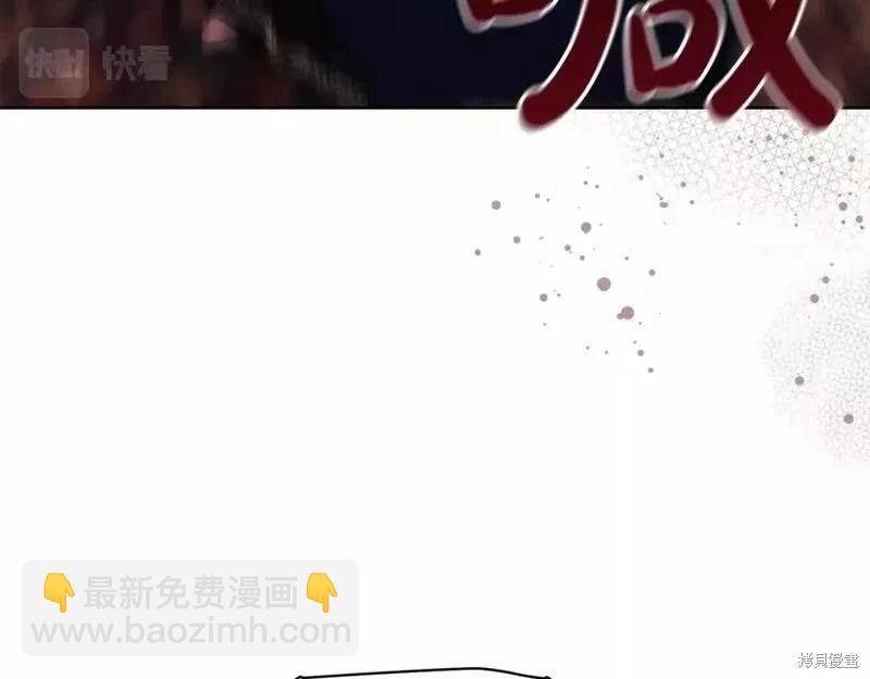 第35话116