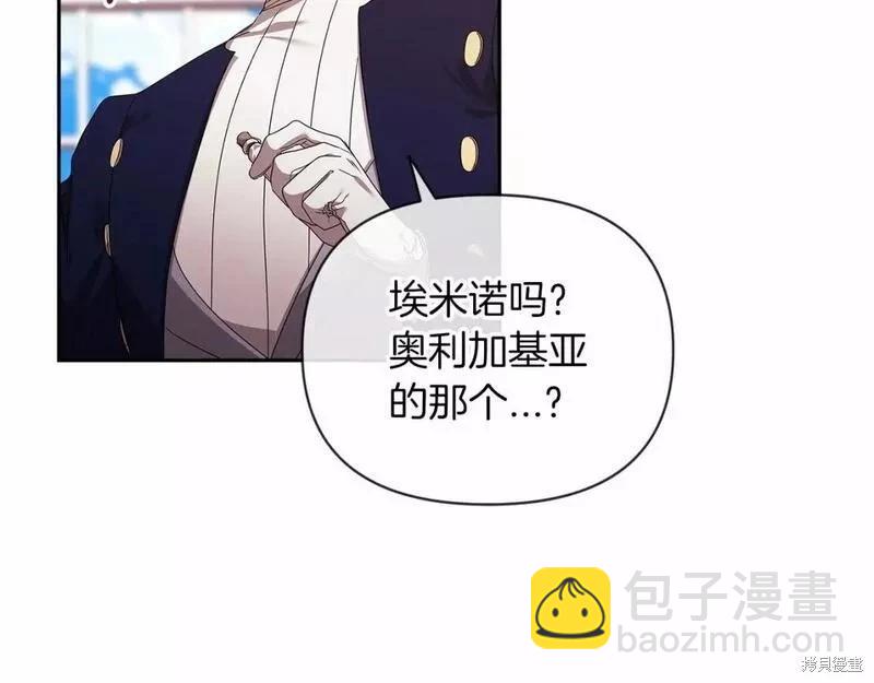 第35话118