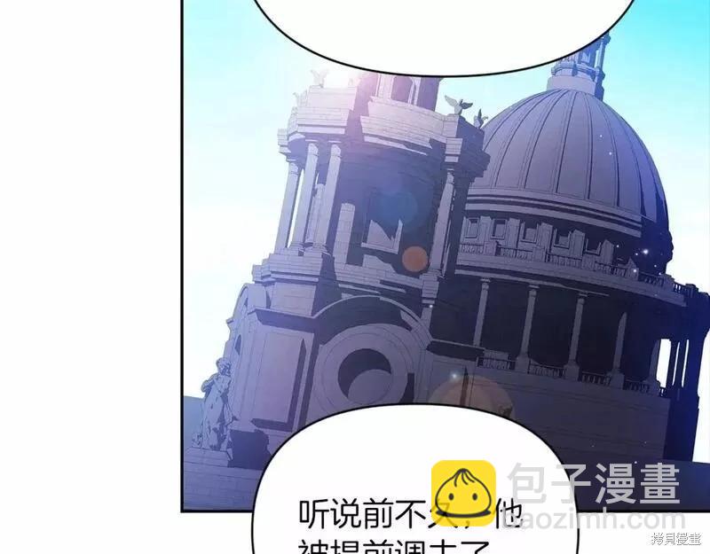 第35话120