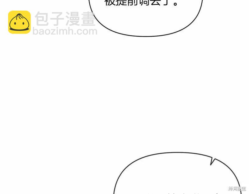第35话121
