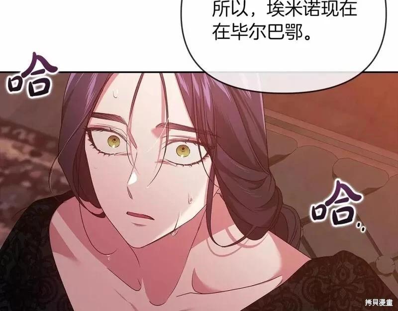 第35话122