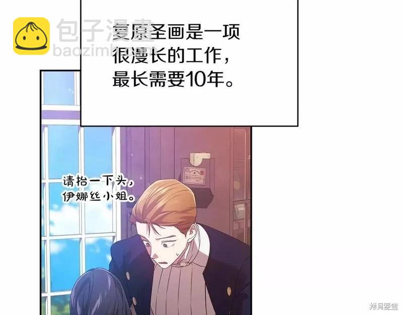 第35话124