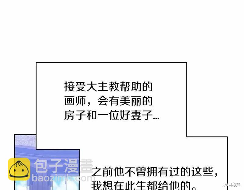 第35话129