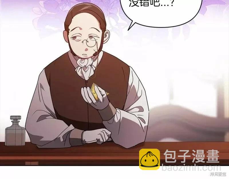 第35话13