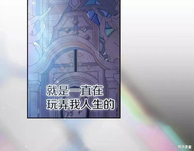 第35话133
