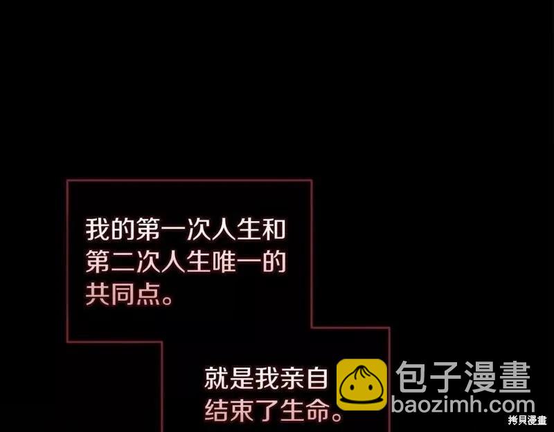 第35话137