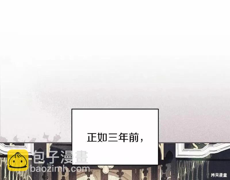 第35话14