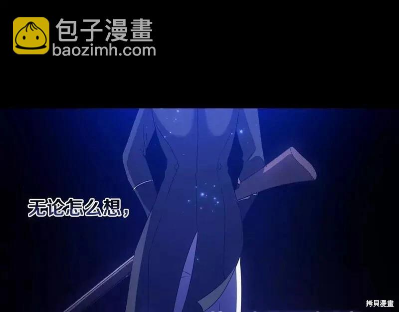 第35话140