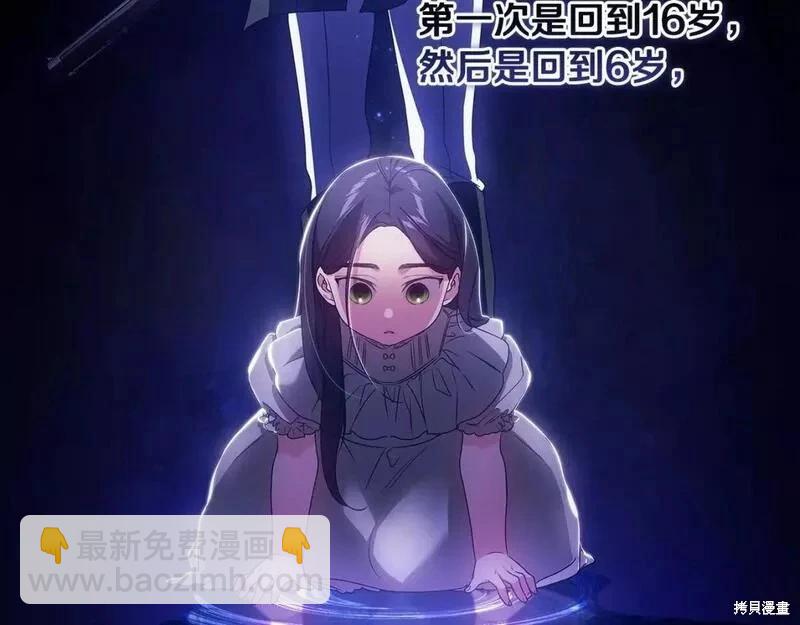 第35话141