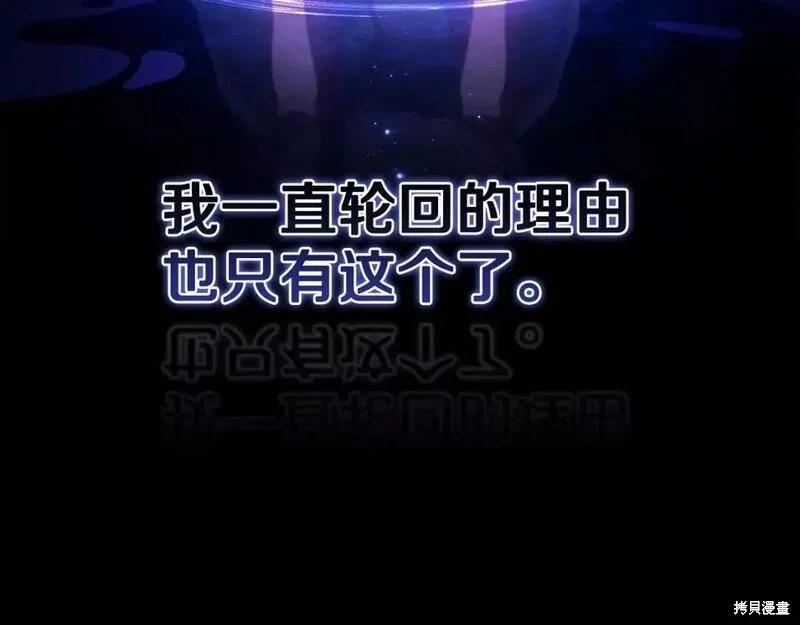 第35话142