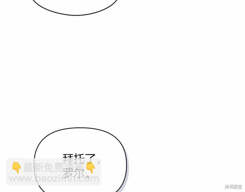 第35话150