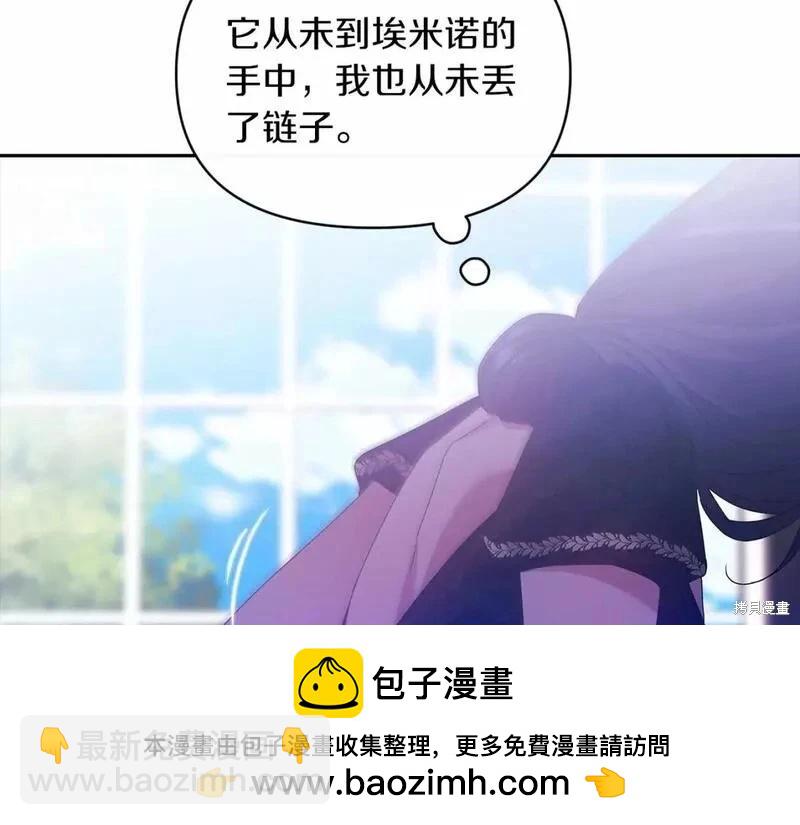 第35话161