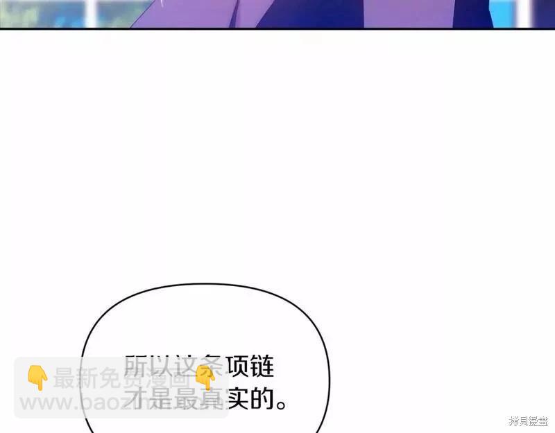 第35话162