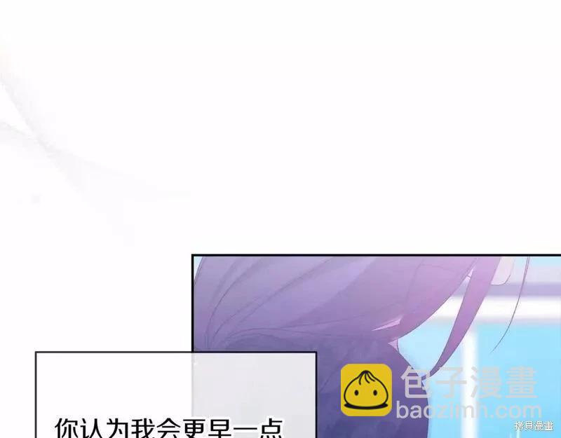 第35话165
