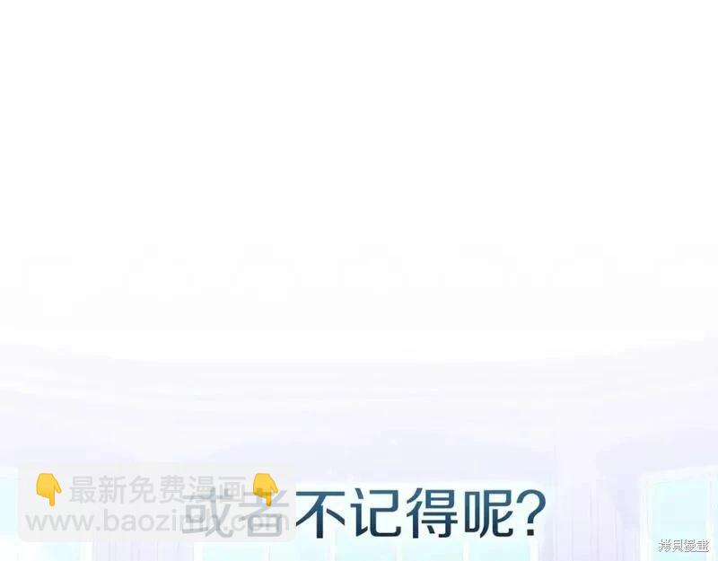 第35话168
