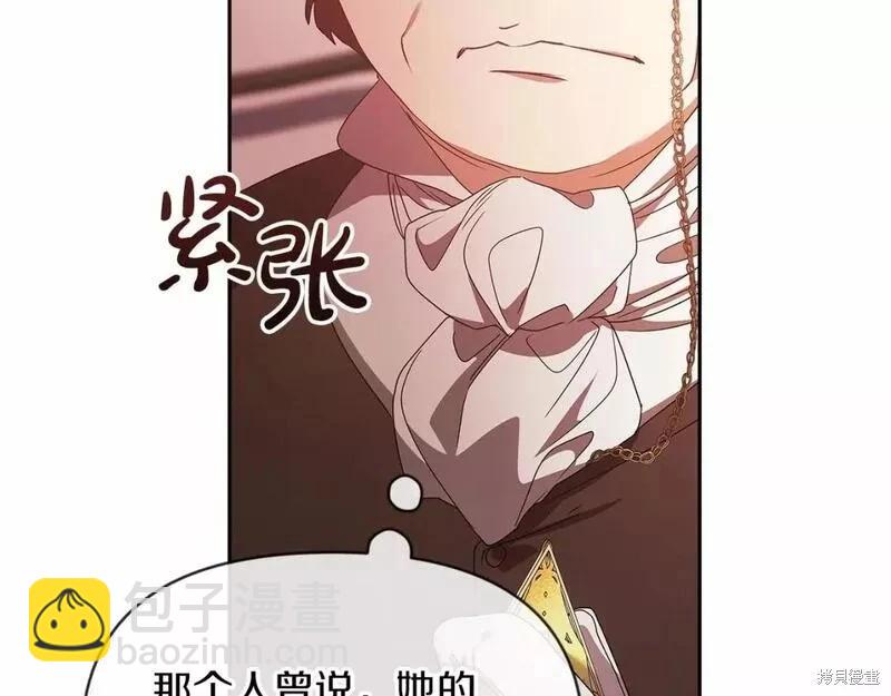 第35话17