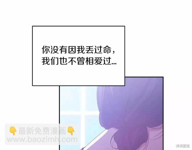 第35话171
