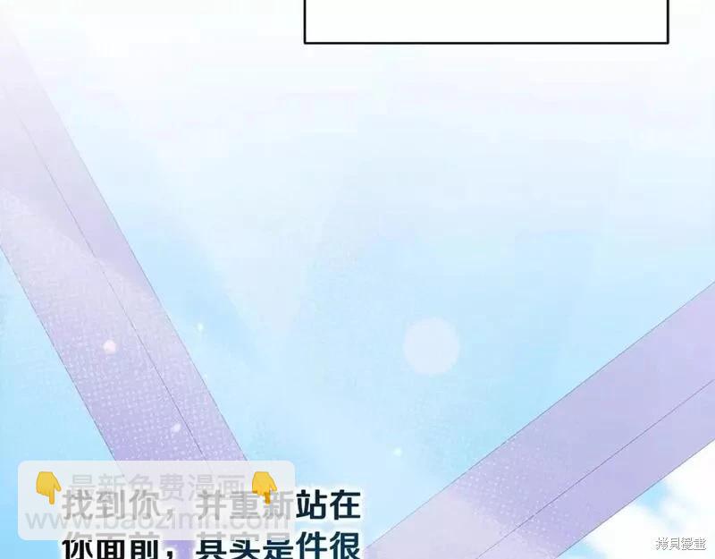 第35话173