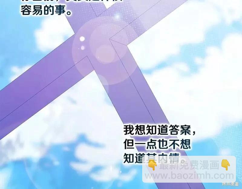 第35话174