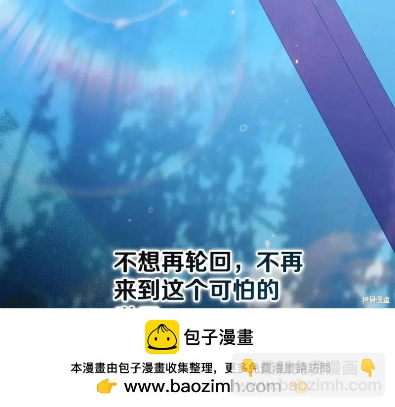 第35话175