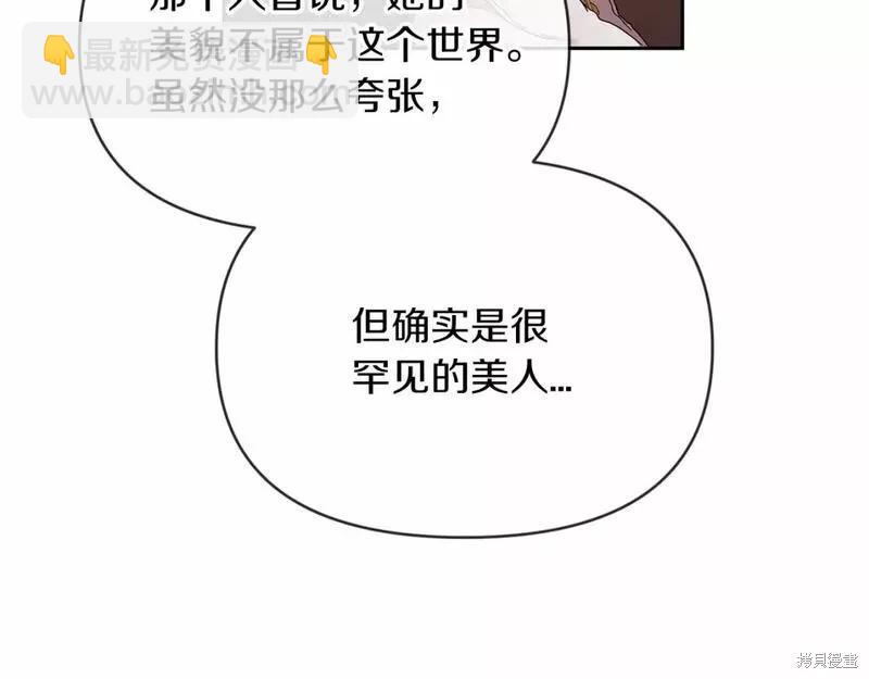 第35话18