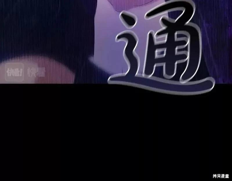 第35话180
