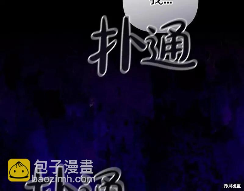 第35话183