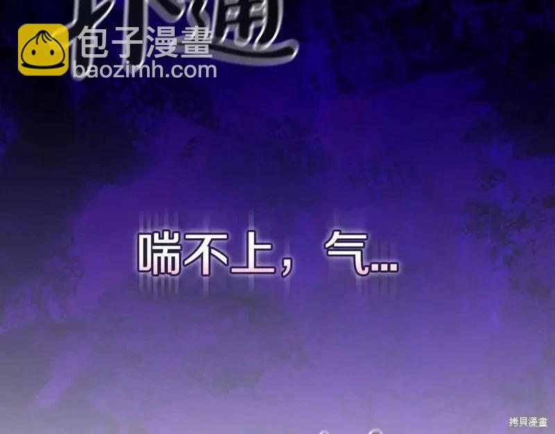 第35话184