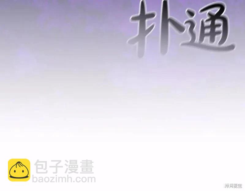 第35话185