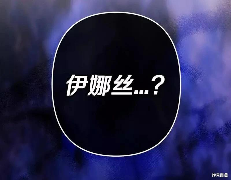 第35话195