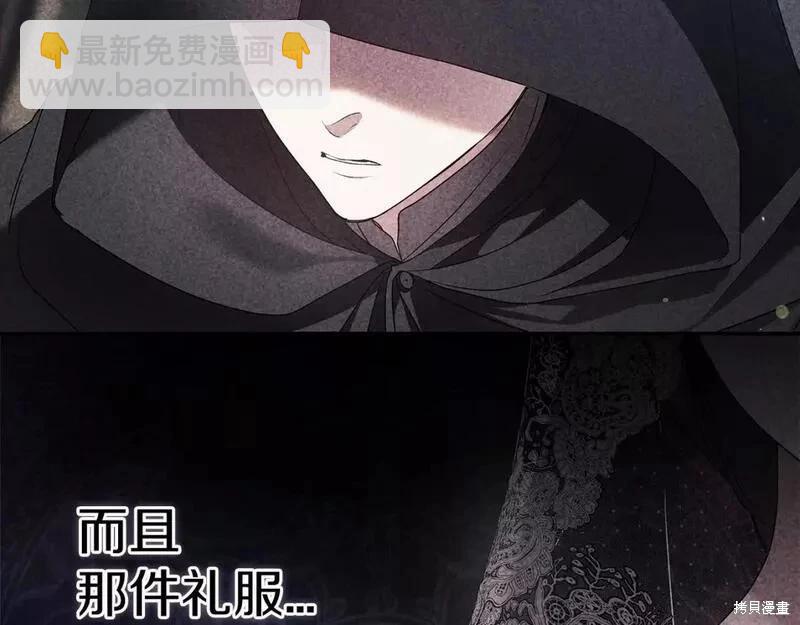 第35话23