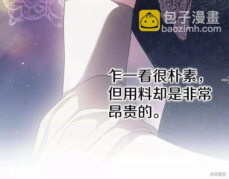 第35话25