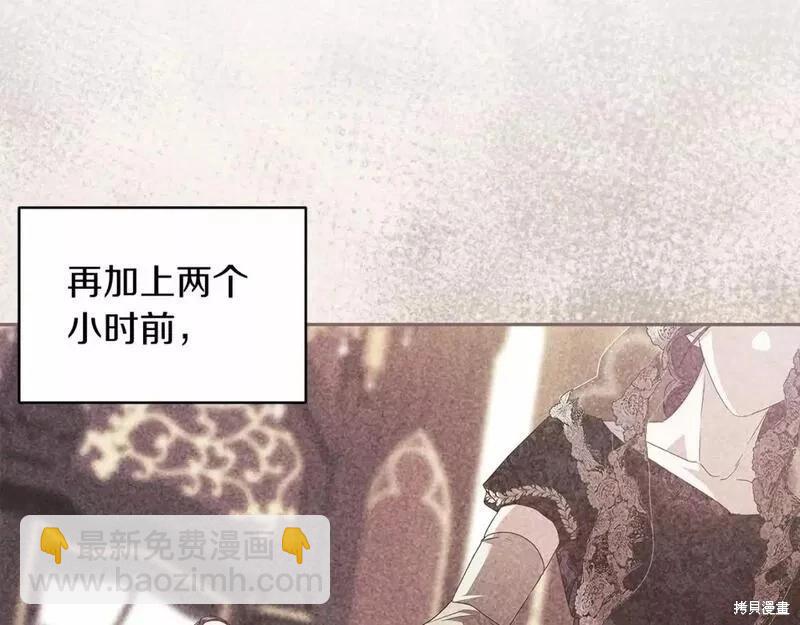 第35话29