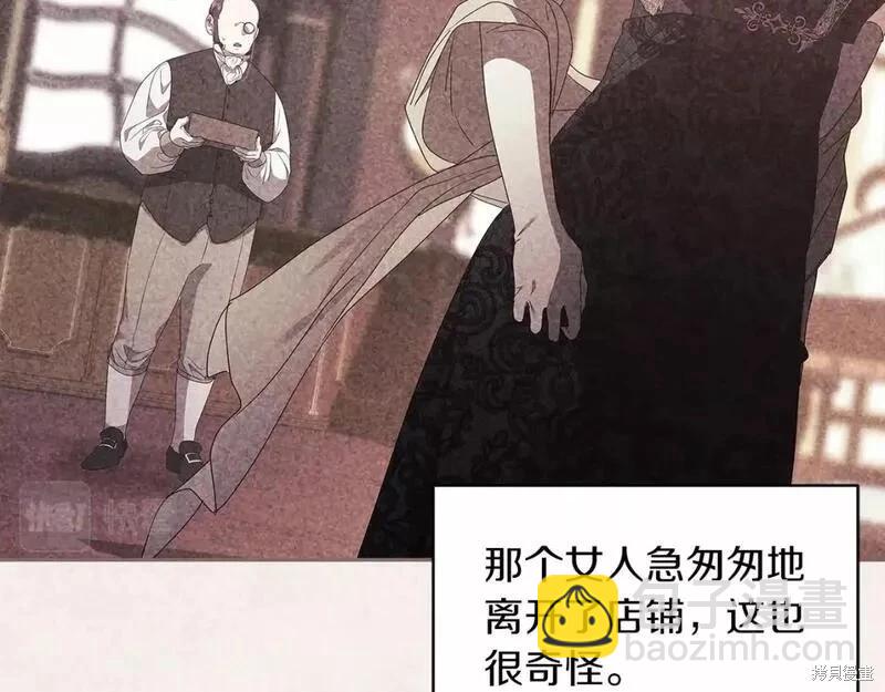 第35话30