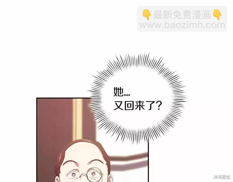 第35话39