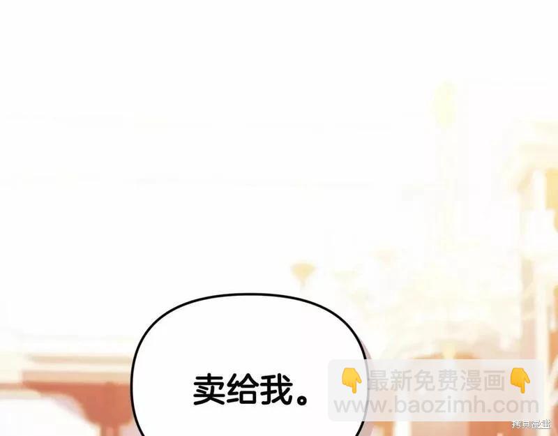 第35话41