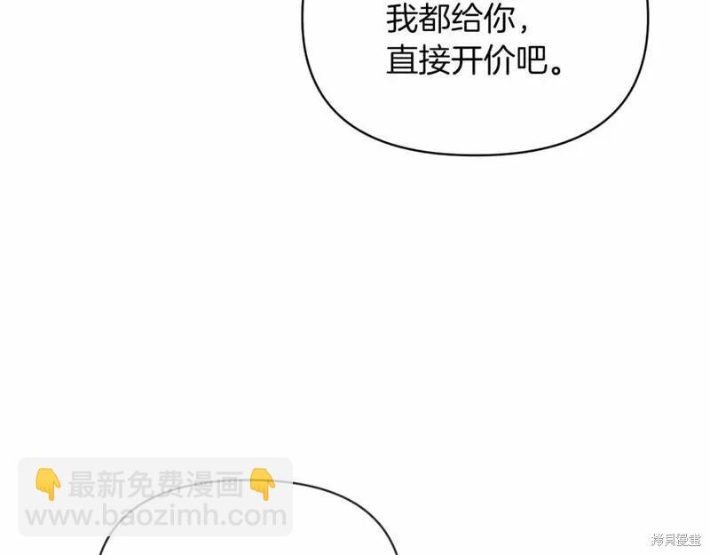 第35话46